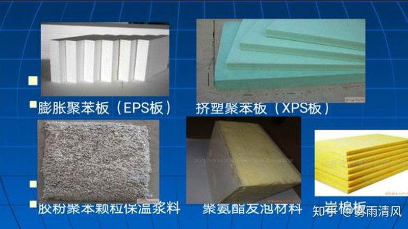 防水卷材批发价格规格表：揭秘选购要点与误区