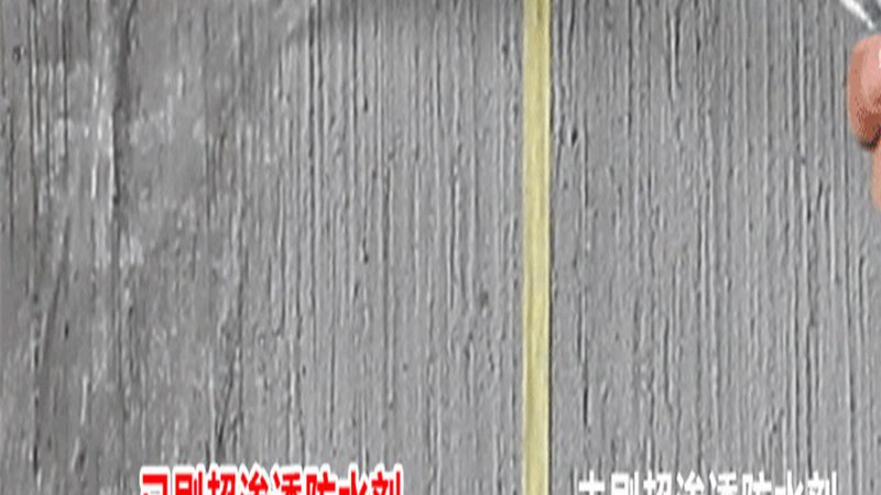 卫生间防水施工价格明细：揭秘影响价格的关键因素