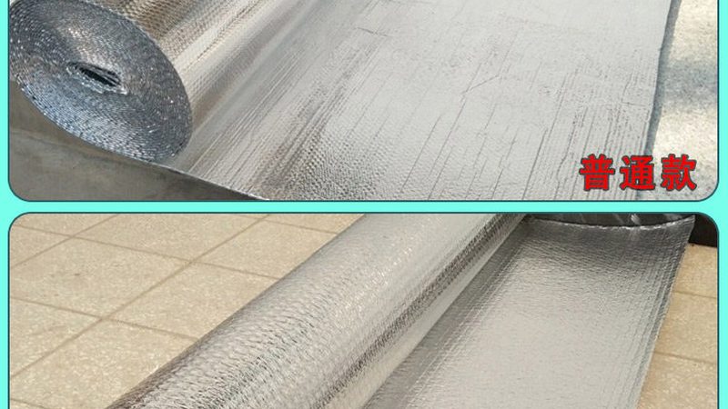 屋面防水卷材施工步骤图解