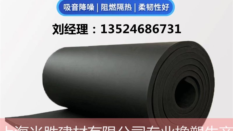 厨房卫生间JS防水，这样配比才正确