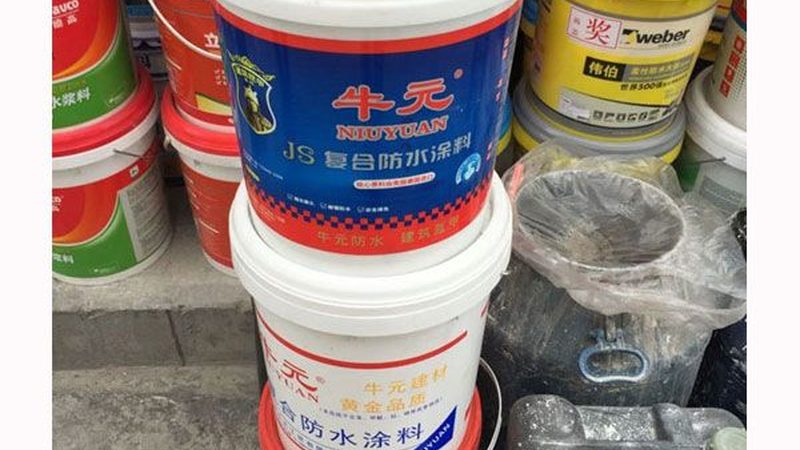 地下室SBS防水卷材施工，人工费究竟多少？**