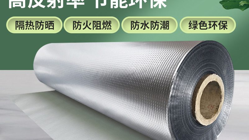 JS防水涂料开裂与基层处理的关系